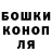 Метадон мёд Dikiy Medved