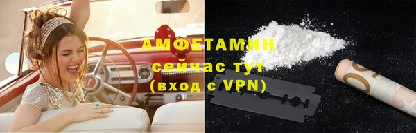 не бодяженный Заволжье