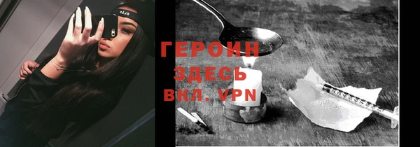 ешки Зеленодольск
