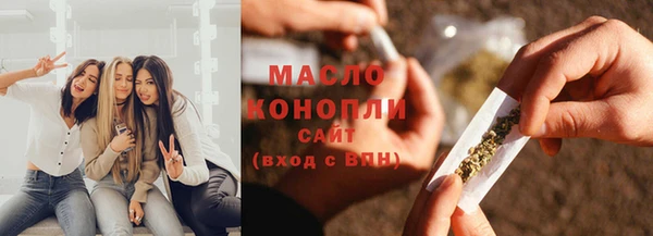 бошки Заводоуковск
