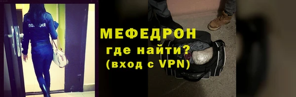 не бодяженный Заволжье
