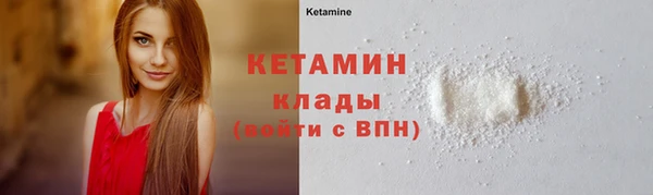 ешки Зеленодольск