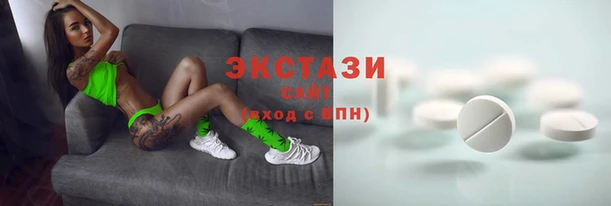не бодяженный Заволжье