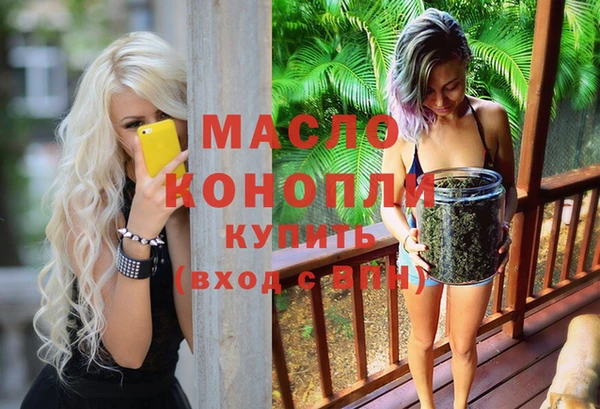 ешки Зеленодольск