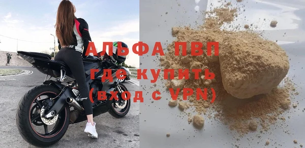 ешки Зеленодольск