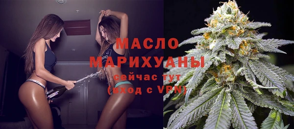 наркотики Верхнеуральск