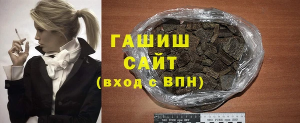 ешки Зеленодольск