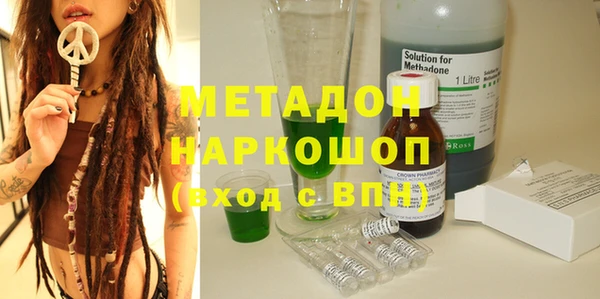ECSTASY Верхний Тагил