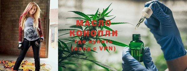 не бодяженный Заволжье