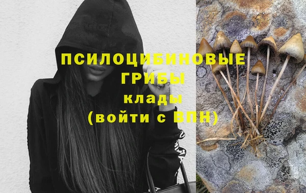 не бодяженный Заволжье