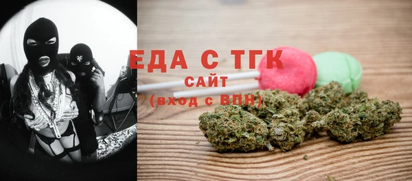 не бодяженный Заволжье