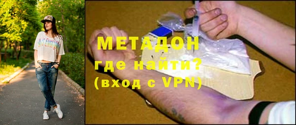 прущая мука Заволжск