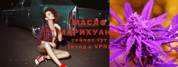 не бодяженный Заволжье
