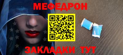 молекула духа Кимры