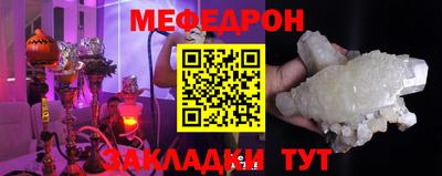 прущие грибы Кингисепп