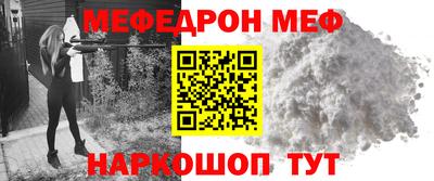 молекула духа Кимры