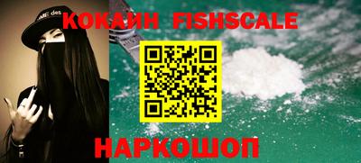 героин Балашиха