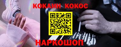 мяу мяу мука Кинель