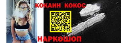 прущие грибы Кингисепп
