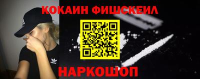 героин Балашиха