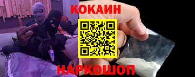 мяу мяу мука Кинель