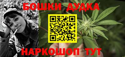 прущие грибы Кингисепп