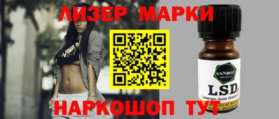 героин Балашиха