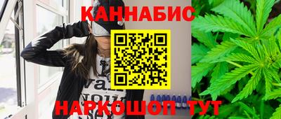 MESCALINE Балахна