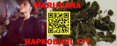 MESCALINE Балахна