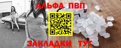 молекула духа Кимры