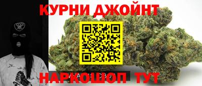 молекула духа Кимры