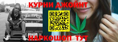 MESCALINE Балахна