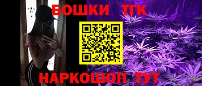 мяу мяу мука Кинель