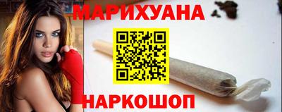мяу мяу мука Кинель