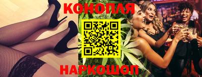 мяу мяу мука Кинель