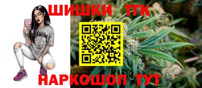 мяу мяу мука Кинель