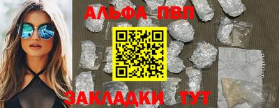 мяу мяу мука Кинель