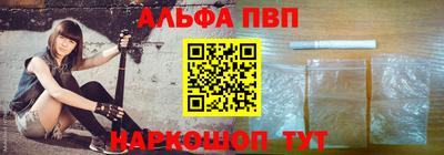 мяу мяу мука Кинель