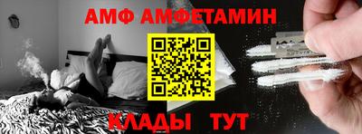 героин Балашиха