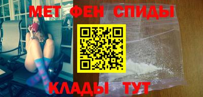 героин Балашиха