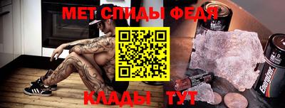 индика Коммунар