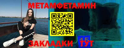 молекула духа Кимры
