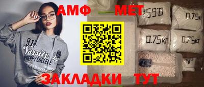 героин Балашиха