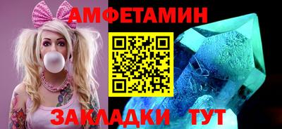 мяу мяу мука Кинель