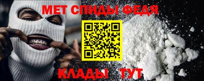 бутик Балаково