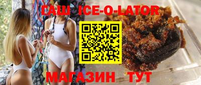 молекула духа Кимры