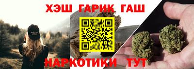 MESCALINE Балахна