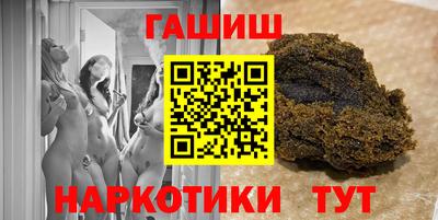 прущие грибы Кингисепп