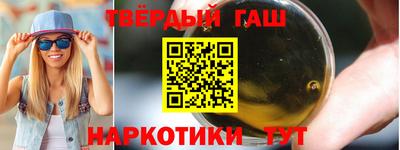 прущие грибы Кингисепп
