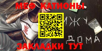 молекула духа Кимры